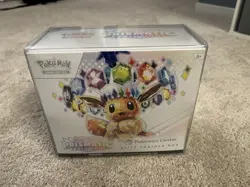 Factory Sealed Prismatic Evolutions Pokemon Center Exclusive Elite Trainer Box - Image 1