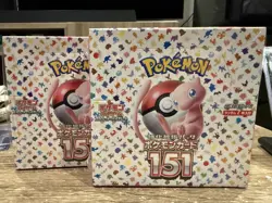 2x Japanese Pokemon 151 Booster Box Sv2a SEALED&NEW (U.S. SELLER) - Image 1