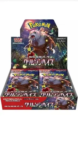 🔥Pokemon TCG - Crimson Haze Booster Box - Japanese Factory SEALED - Image 1