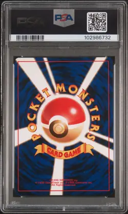 1999 POKEMON JPN GYM 2 #94 SABRINA'S GENGAR-HOLO PSA 9 - Image 2