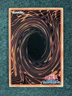 2015 YuGiOh LEFT ARM OF THE FORBIDDEN ONE #MB01-JP006 Millennium Rare Japanese - Image 2