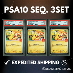 PSA 10 Pikachu PROMO 020/M-P McDONALDS Pokemon Card Sequential 3 Set 2025 - Image 1