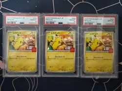 PSA 10 Pikachu PROMO 020/M-P McDONALDS Pokemon Card Sequential 3 Set 2025 - Image 2