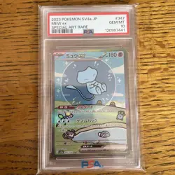 PSA 10 Mew ex SAR 347/190 Shiny Treasure Pokemon Card - Image 1