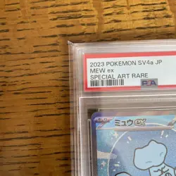 PSA 10 Mew ex SAR 347/190 Shiny Treasure Pokemon Card - Image 2