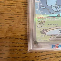 PSA 10 Mew ex SAR 347/190 Shiny Treasure Pokemon Card - Image 5