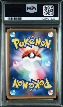 PSA 10 M Gengar EX Phantom Gate XY4 Holo Rare Japanese Card - Image 3