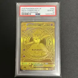 PSA 10 Mega Gardevoir ex MUR 092/063 Pokemon Card Gem Mint - Image 1
