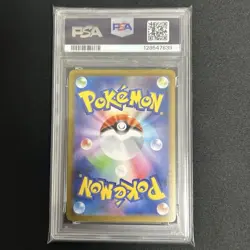 PSA 10 Mega Gardevoir ex MUR 092/063 Pokemon Card Gem Mint - Image 2