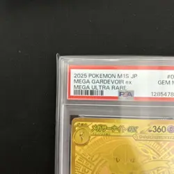 PSA 10 Mega Gardevoir ex MUR 092/063 Pokemon Card Gem Mint - Image 3