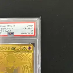 PSA 10 Mega Gardevoir ex MUR 092/063 Pokemon Card Gem Mint - Image 4