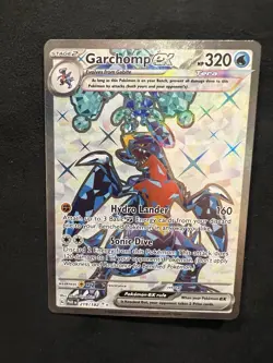 Pokemon Garchomp EX Holo Ultra Rare Card 219/182 Sv04: Paradox Rift - Image 1