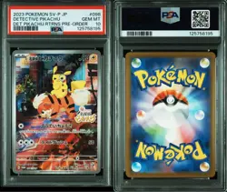 2023 Pokemon Card Detective Pikachu Promo PSA10 Gem Mint #098 - Image 3