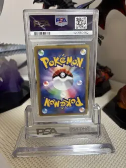 Lance's Charizard Pokemon Card VS 097/141 PSA 8 Japanese 1st Edition - Image 2