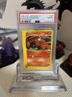 Lance's Charizard Pokemon Card VS 097/141 PSA 8 Japanese 1st Edition - Image 3