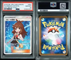 PSA 10 Blue's Exploration SR #061 Full Art Pokemon Card - Image 3