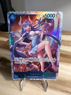 Ulti OP05-043 SR Awakening of The New Era OP-05 One Piece Card - Image 1