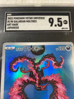 CGC 9.5 Galarian Moltres 190/172 AR Art Rare VSTAR Universe Pokemon Card - Image 3