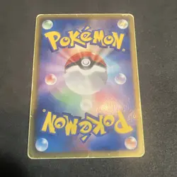 Japanese Magmortar 008/050 BW5 Dragon Blade Pokemon Card Uncommon[HP] - Image 2