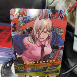 Chainsaw Man Anime Card Power DZ-UR-012 - Image 1