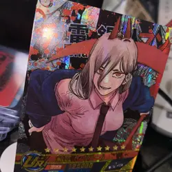 Chainsaw Man Anime Card Power DZ-UR-012 - Image 2