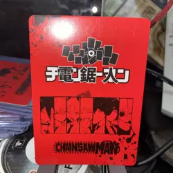 Chainsaw Man Anime Card Power DZ-UR-012 - Image 3