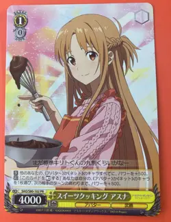 Sword Art Online Weiss Schwarz Card SAO/S80-102PR Asuna Holo Foil - Image 1
