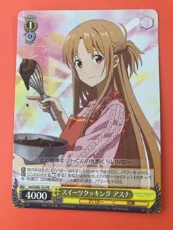Sword Art Online Weiss Schwarz Card SAO/S80-102PR Asuna Holo Foil - Image 2