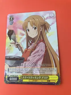 Sword Art Online Weiss Schwarz Card SAO/S80-102PR Asuna Holo Foil - Image 4