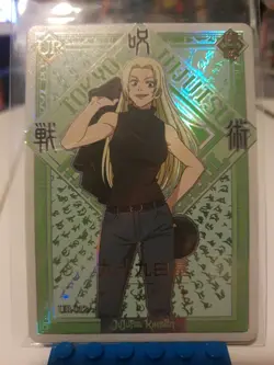 Jujutsu Kaisen UR Manami Suta UR Holo Foil Anime Collectible Trading Card - Image 1