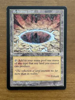 Reflecting Pool Tempest Regular LP - Image 1