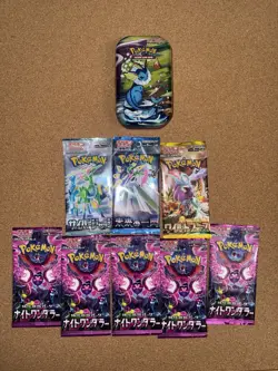 Pokemon TCG S & V Prismatic Evolutions Vaporeon Mini Tin & 8 JPN Packs, Sealed - Image 1