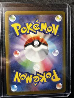 Squirtle Promo Pokemon Card 290/S-P Japanese Pokemon GO - Image 2