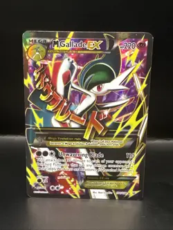 Pokemon M Gallade EX (100 Full Art) Ultra Rare XY - Roaring Skies 100/108 - Image 1