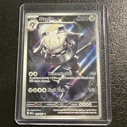 Steelix 150/132 Illustration Rare Pokemon Mega Evolution English NM - Image 1
