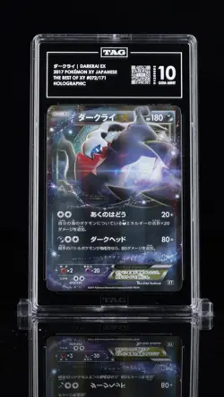 2017 Pokemon Japanese The Best Of XY Darkrai EX 072 TAG 10 Gem Mint - Image 1