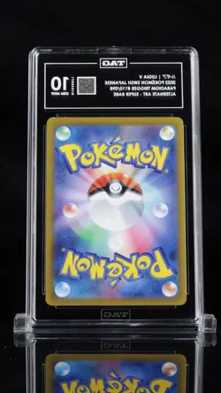 2022 Pokemon Japanese Paradigm Trigger Lugia V Alt Art 110 TAG 10 Gem Mint - Image 2
