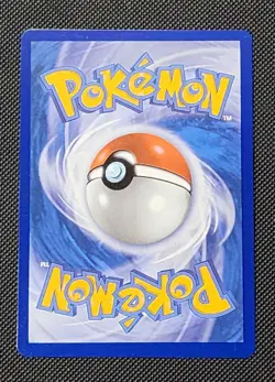 Mega Gardevoir ex - 159/132, Mega Evolution, Full Art, Pokemon TCG, Near Mint - Image 2