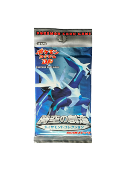 Pokemon 1st Edition Space Time Creation DP1 Japanese Booster Pack - Sealed - Image 1