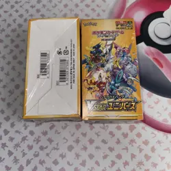 Pokemon TCG Sword & Shield VSTAR Universe Box (10 Packs, 2022) 4521329331188 - Image 1