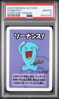 2023 POKEMON OLD MAID SUPER HIGH TENSION WOBBUFFET # - PSA GEM MT 10 - Image 1