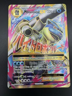 M Mega Blastoise EX (Full Art) 102/108 Pokemon XY Evolutions Near Mint - Image 3