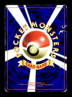 [HP] Jynx Japanese Vending Series No 124 Pokemon A - Image 2