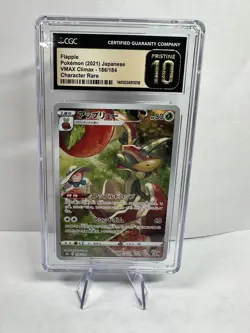 Pokemon Flapple Character Rare #186 2021 VMAX Climax Japanese CGC Pristine 10 - Image 1