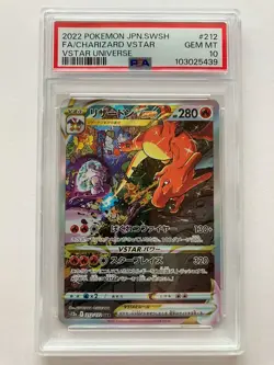 Pokemon TCG PSA 10 Charizard Mewtwo 212/172 221/172 SAR VSTAR Seq. Set Japanes - Image 3