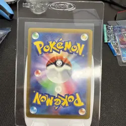 Paldean Student 346/190 SR sv4a Shiny Treasure ex Japanese Pokemon TCG Card NM - Image 2