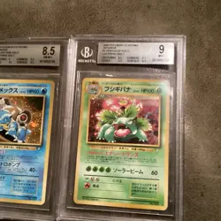 Pokemon 1998 Best Collection CD and Promo Card Full Set Pikachu Records Japan - Image 2