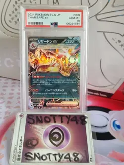 PSA10 Charizard Ex 006 Terastal Scarlet & Violet Japanese Pokemon Card GEM PSA10 - Image 1