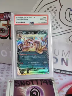 PSA10 Charizard Ex 006 Terastal Scarlet & Violet Japanese Pokemon Card GEM PSA10 - Image 2
