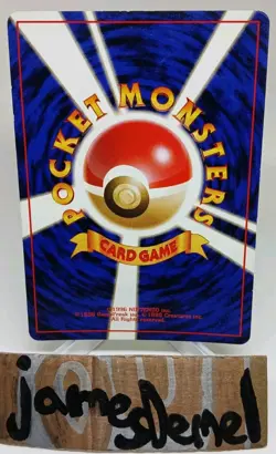 Japanese Pokemon Card - Dark Weezing - No. 110 - Team Rocket - Holo Rare - LP - Image 2